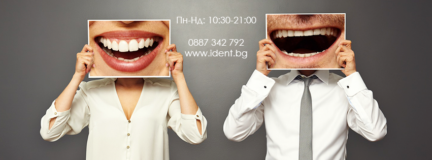 dentist4-services-pic1